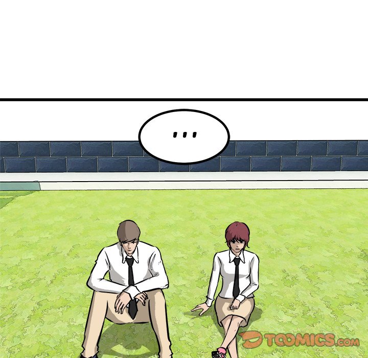 Read He Queen chapter 73 image 20 on Lezhin