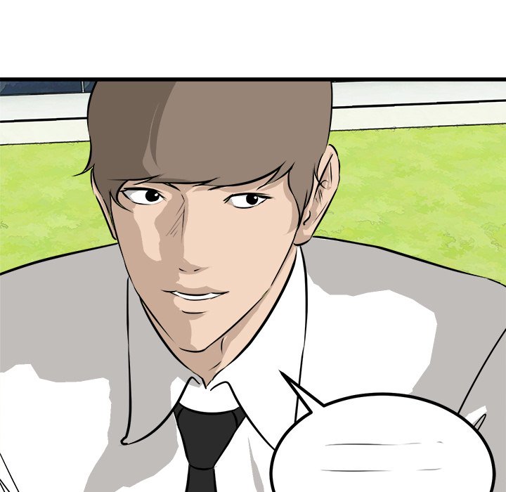 Read He Queen chapter 73 image 24 on Lezhin