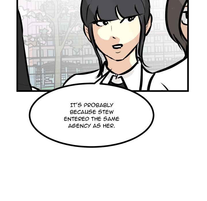 Read He Queen chapter 73 image 28 on Lezhin