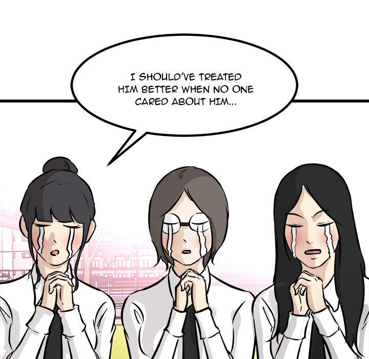 Read He Queen chapter 73 image 35 on Lezhin