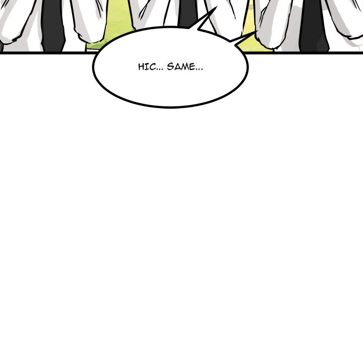 Read He Queen chapter 73 image 36 on Lezhin