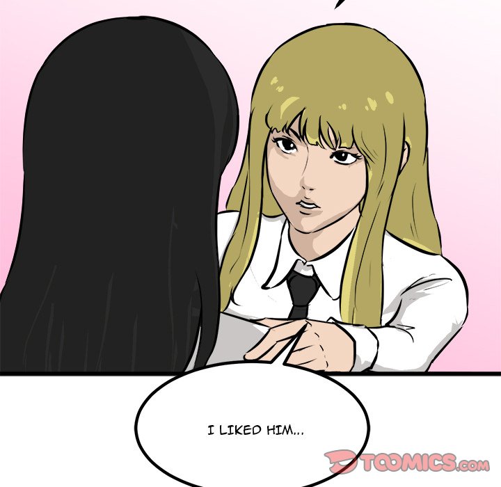 Read He Queen chapter 73 image 47 on Lezhin