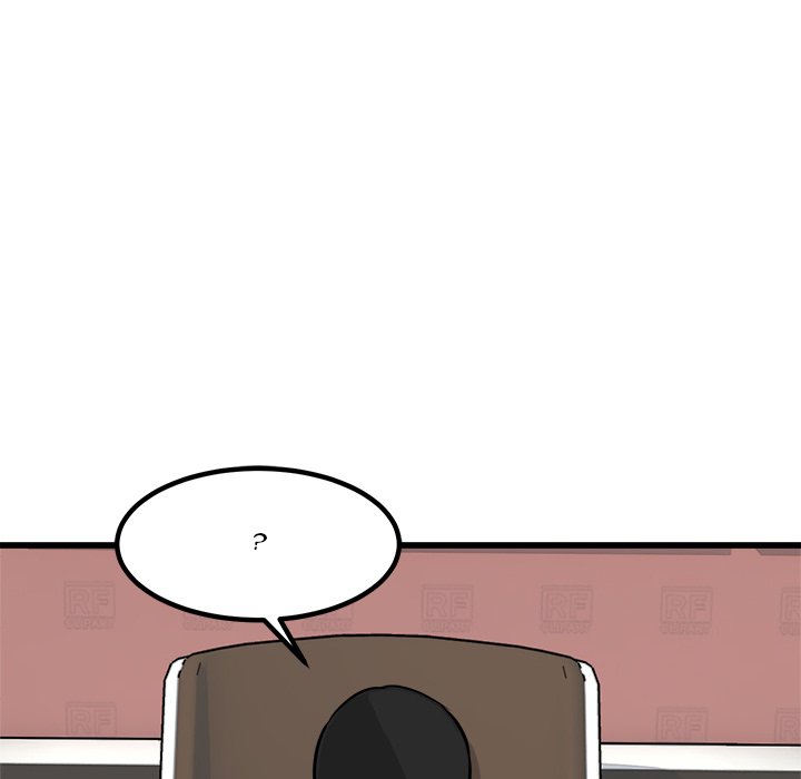 Read He Queen chapter 73 image 5 on Lezhin