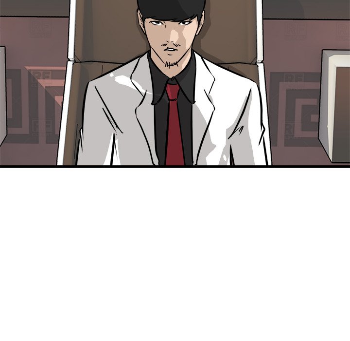 Read He Queen chapter 73 image 6 on Lezhin