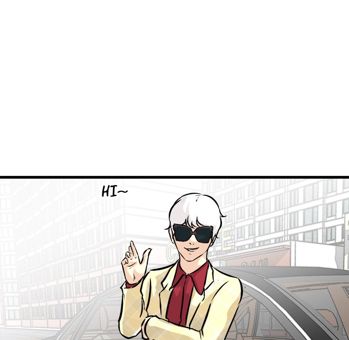 Read He Queen chapter 73 image 78 on Lezhin