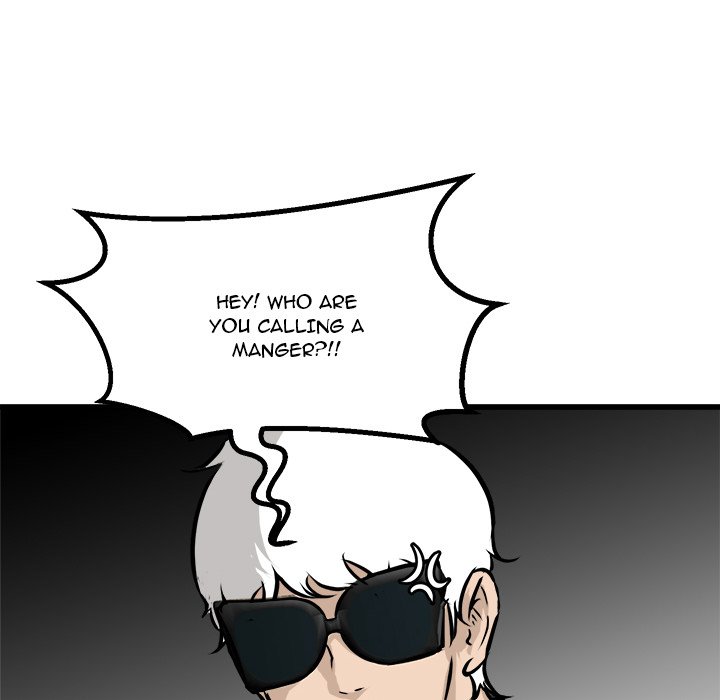 Read He Queen chapter 73 image 87 on Lezhin