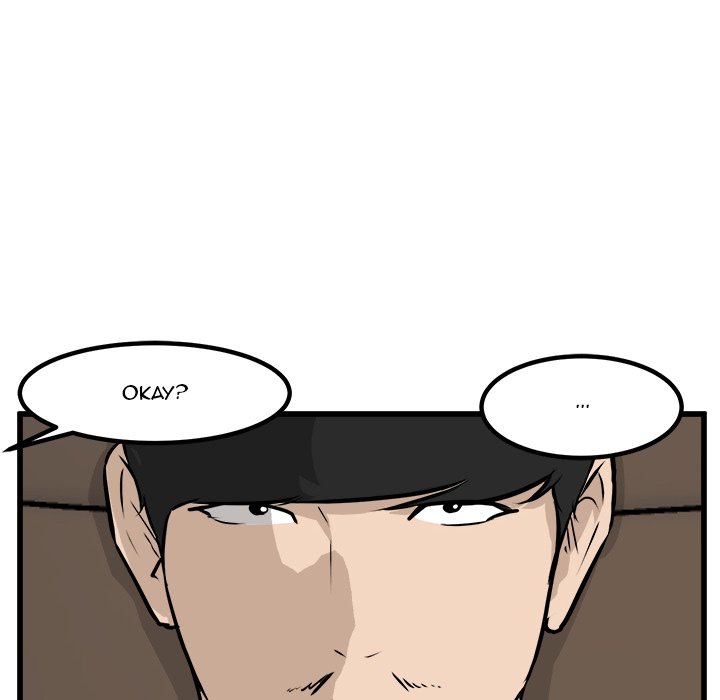 Read He Queen chapter 73 image 9 on Lezhin