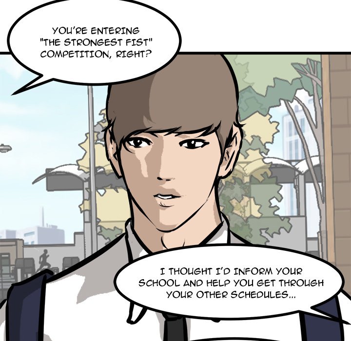Read He Queen chapter 73 image 99 on Lezhin