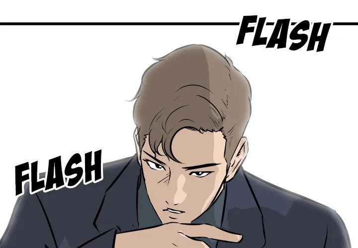 Read He Queen chapter 74 image 1 on Lezhin