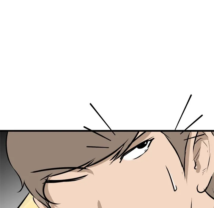 Read He Queen chapter 74 image 107 on Lezhin