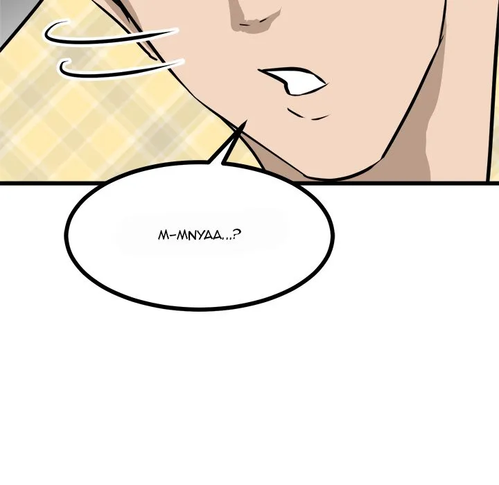 Read He Queen chapter 74 image 108 on Lezhin