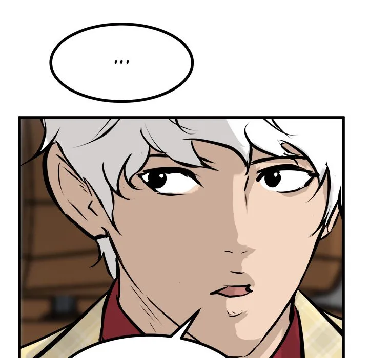 Read He Queen chapter 74 image 19 on Lezhin