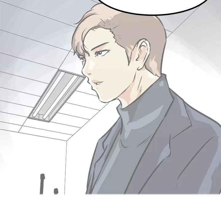 Read He Queen chapter 74 image 21 on Lezhin