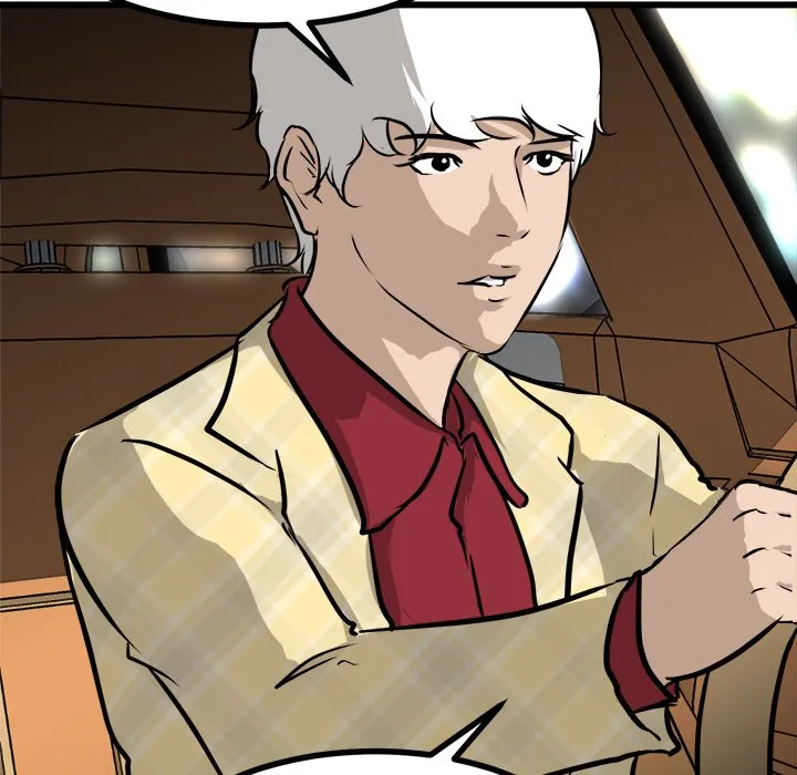 Read He Queen chapter 74 image 25 on Lezhin