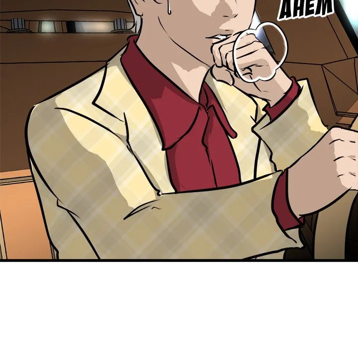 Read He Queen chapter 74 image 29 on Lezhin