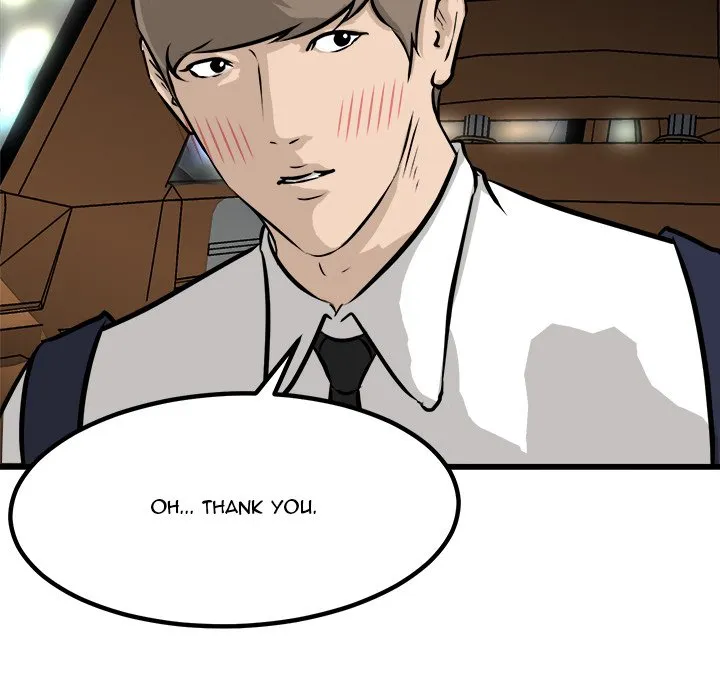 Read He Queen chapter 74 image 31 on Lezhin