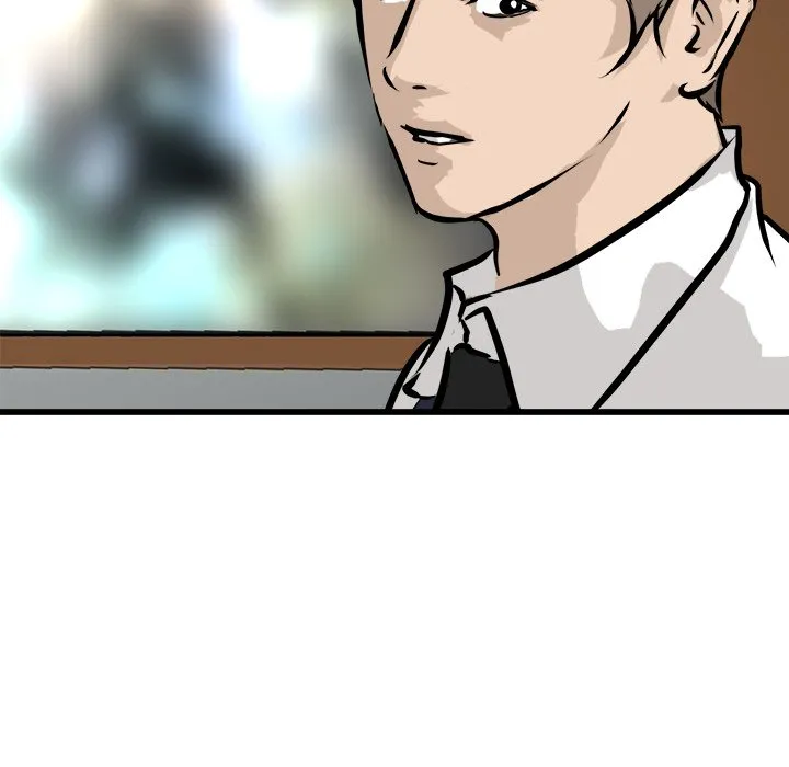 Read He Queen chapter 74 image 35 on Lezhin