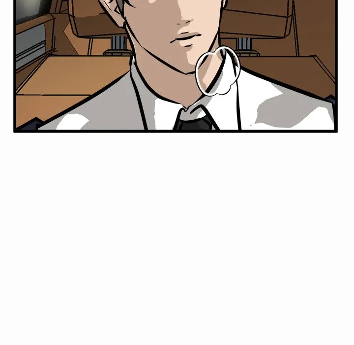 Read He Queen chapter 74 image 42 on Lezhin