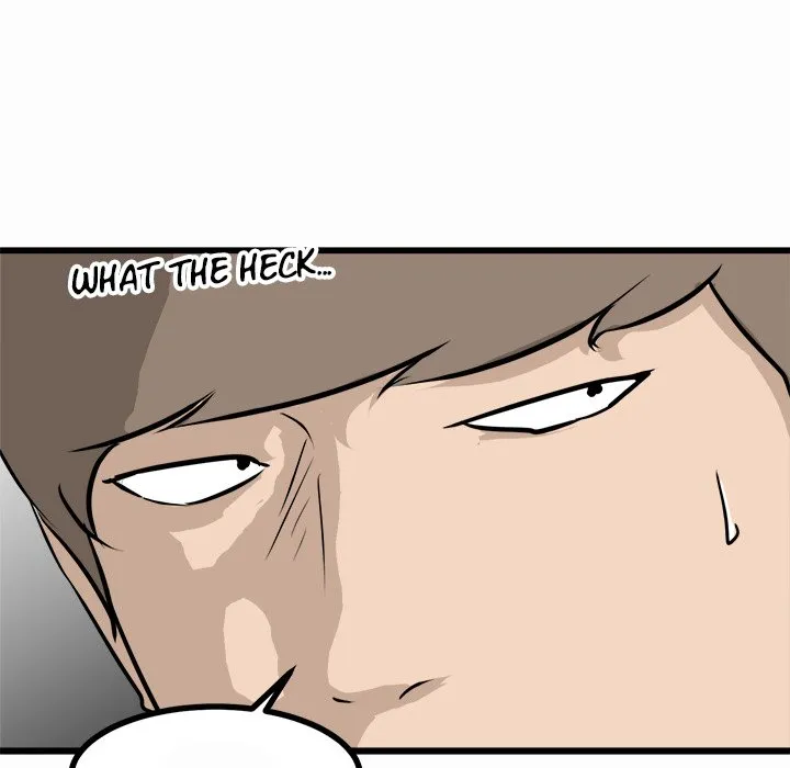 Read He Queen chapter 74 image 49 on Lezhin