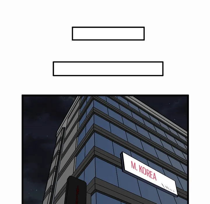 Read He Queen chapter 74 image 59 on Lezhin
