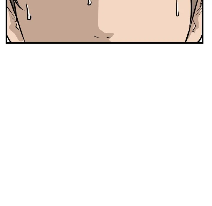 Read He Queen chapter 74 image 67 on Lezhin
