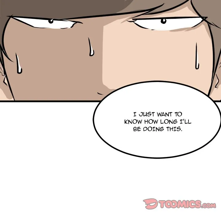 Read He Queen chapter 74 image 74 on Lezhin