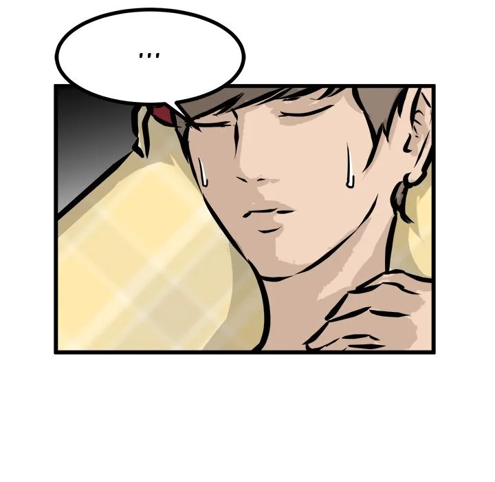 Read He Queen chapter 74 image 78 on Lezhin