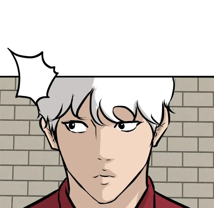 Read He Queen chapter 74 image 88 on Lezhin