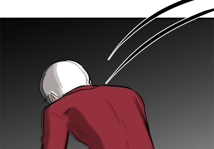 Read He Queen chapter 75 image 1 on Lezhin