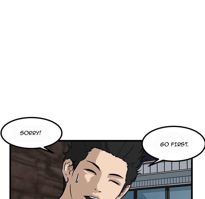Read He Queen chapter 75 image 100 on Lezhin
