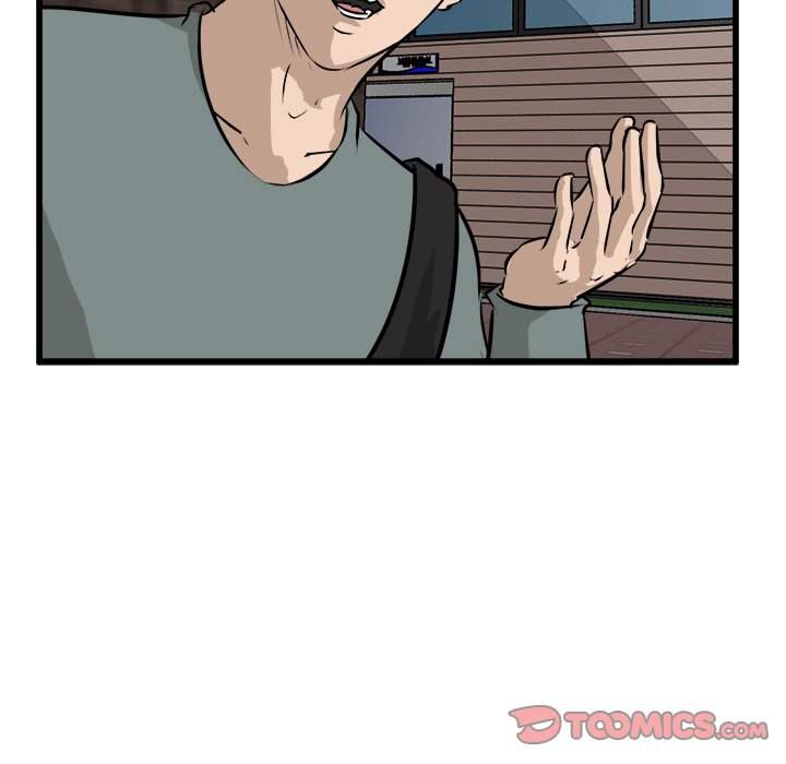 Read He Queen chapter 75 image 101 on Lezhin