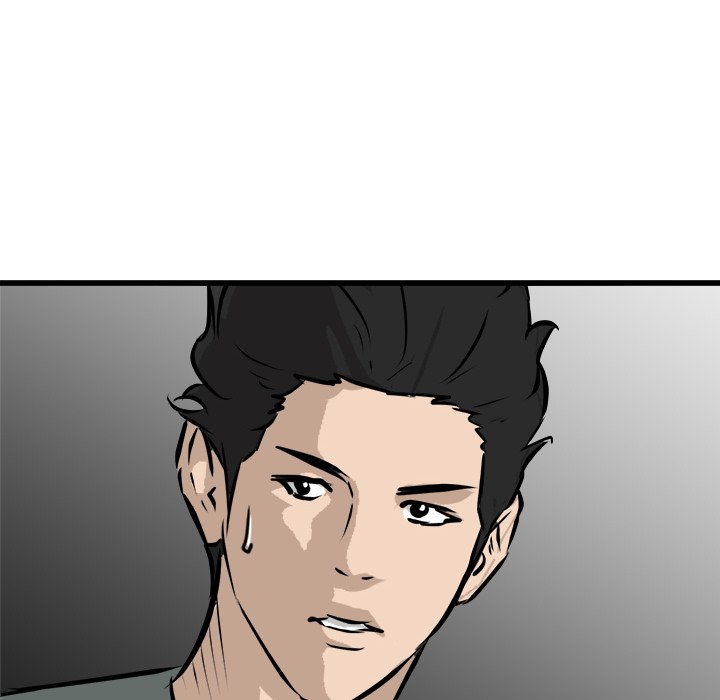 Read He Queen chapter 75 image 122 on Lezhin