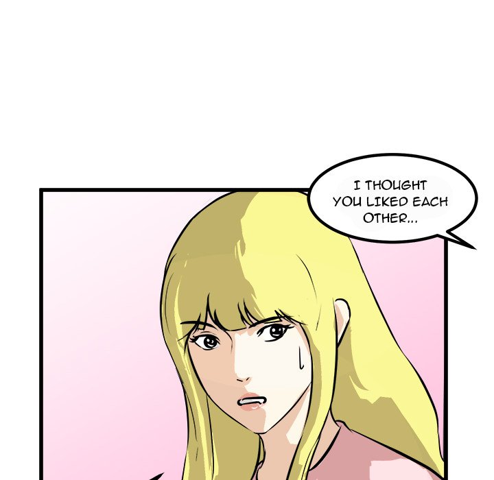 Read He Queen chapter 75 image 125 on Lezhin