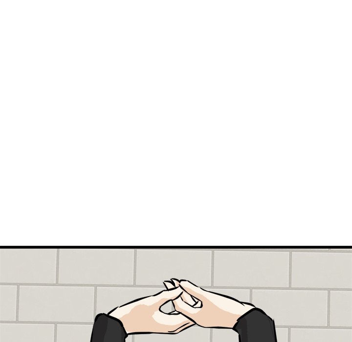 Read He Queen chapter 75 image 13 on Lezhin