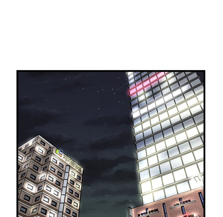 Read He Queen chapter 75 image 132 on Lezhin