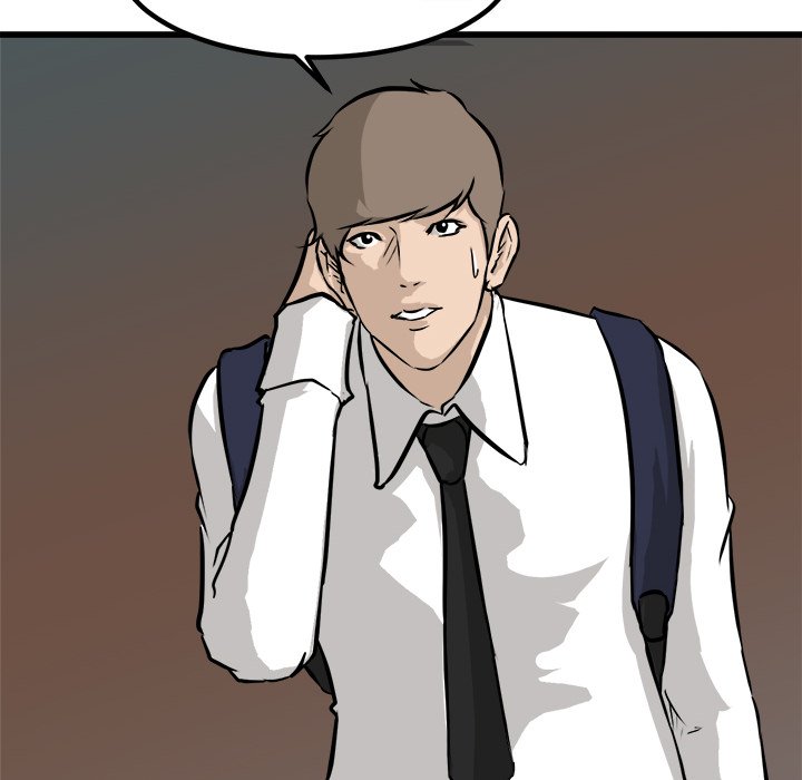Read He Queen chapter 75 image 136 on Lezhin