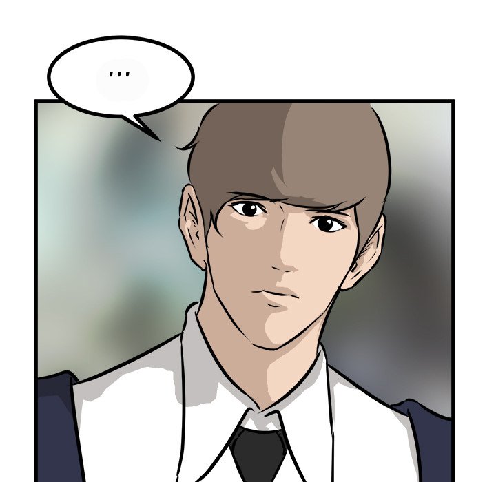Read He Queen chapter 75 image 141 on Lezhin