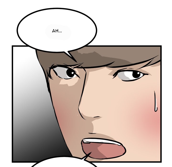 Read He Queen chapter 75 image 149 on Lezhin