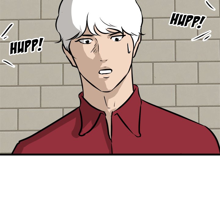 Read He Queen chapter 75 image 35 on Lezhin