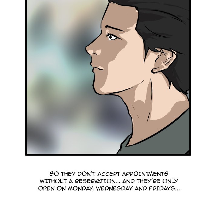Read He Queen chapter 75 image 50 on Lezhin