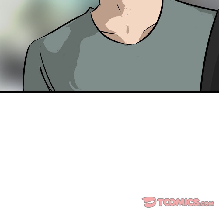 Read He Queen chapter 75 image 56 on Lezhin