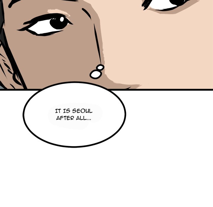 Read He Queen chapter 75 image 60 on Lezhin