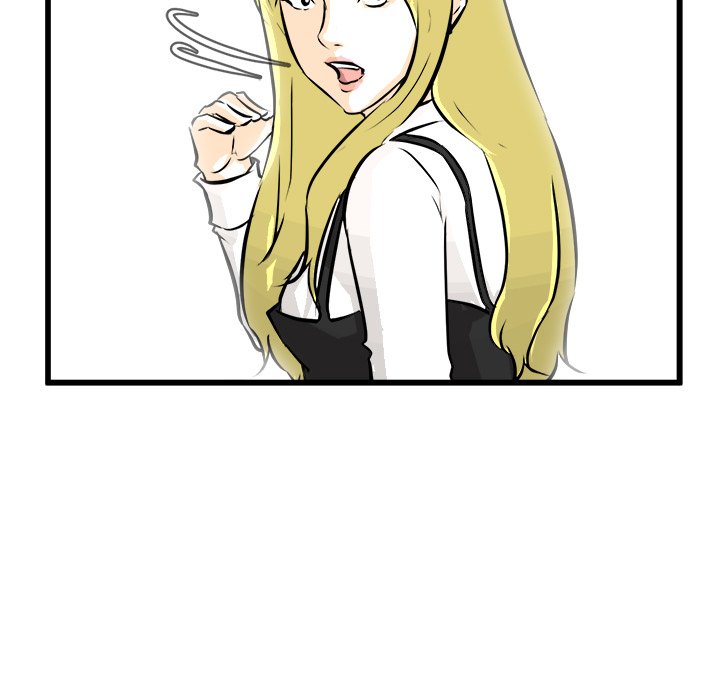 Read He Queen chapter 75 image 72 on Lezhin