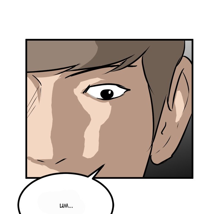 Read He Queen chapter 75 image 8 on Lezhin