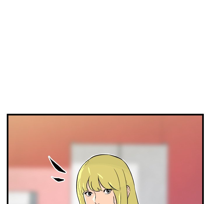 Read He Queen chapter 75 image 82 on Lezhin