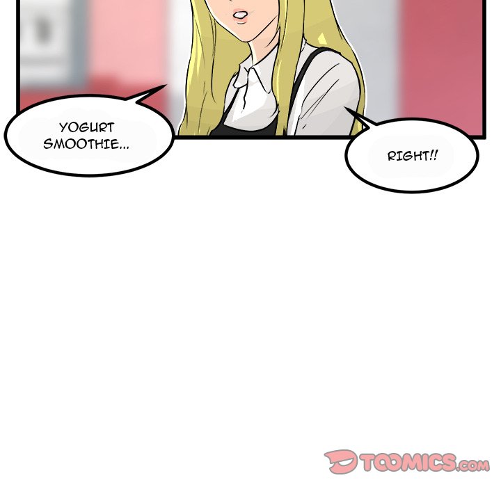 Read He Queen chapter 75 image 83 on Lezhin