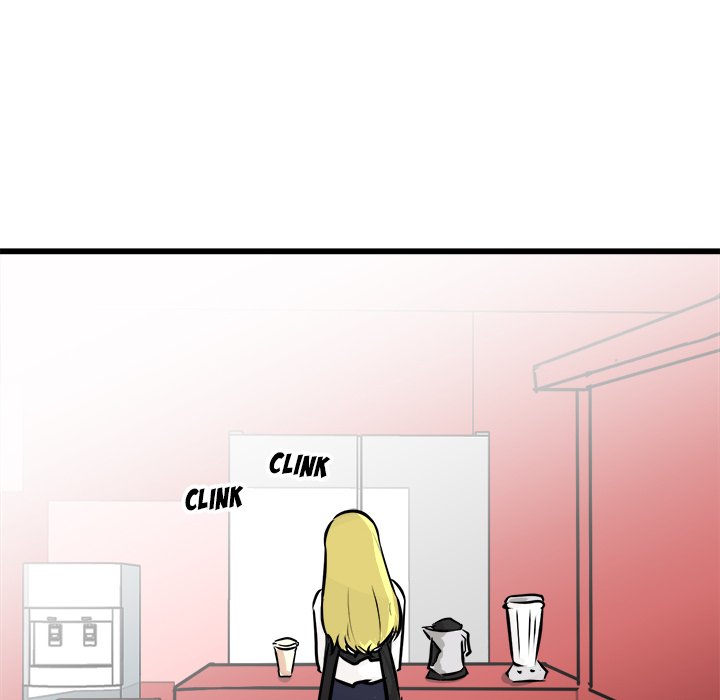 Read He Queen chapter 75 image 84 on Lezhin