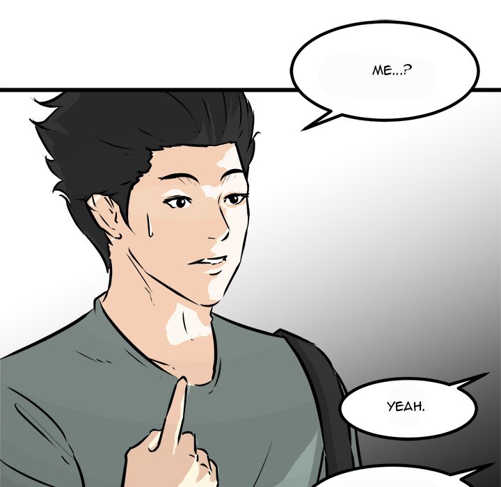 Read He Queen chapter 75 image 90 on Lezhin