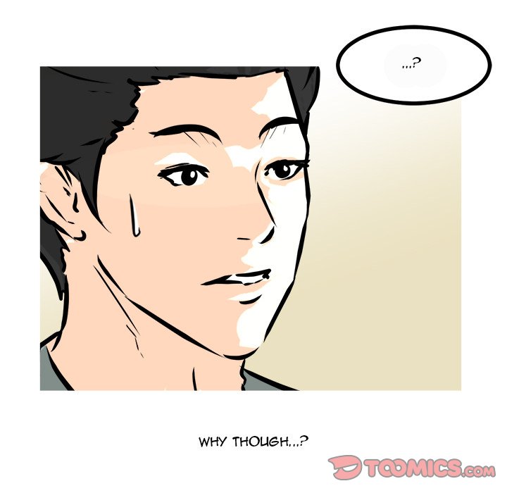 Read He Queen chapter 75 image 92 on Lezhin