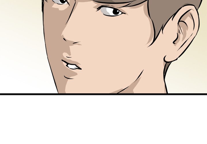 Read He Queen chapter 76 image 1 on Lezhin